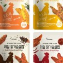 신선어람 이미지