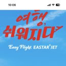 석지1길 이미지