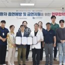 솔담한방병원 한의신문