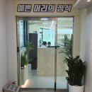 성복빌딩 이미지
