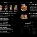 달돼지