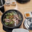 JT빌딩 | 여의도역 맛집 63빌딩 맛집 [남도마루장터] 갈비탕 후기