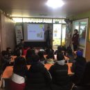 시민 지역아동센터 이미지