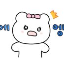 춘리마라탕 이미지