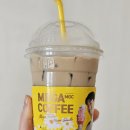 (주)홍성메가 이미지