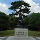 25.10.15(수요일) 평일 산사랑 설악산 정기산행안내 이미지