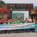 서면사무소(양양) 이미지