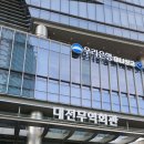 전주입시컨설팅 이미지