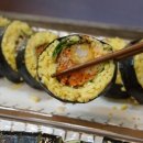 김밥친구들 네이버블로그
