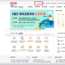 대정북로(유성-1) 이미지