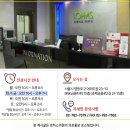로하스성형외과의원 네이버블로그