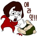 골든PC클럽 이미지