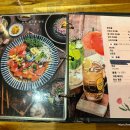 상미규카츠 수유본점 이미지
