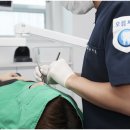 오름치과의원 이미지