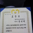 쉼드림 이미지
