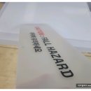 J2307 이미지
