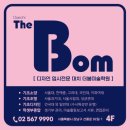 대치더봄미술학원