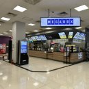 홈플러스 문경점 이미지