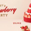 할리스김포 이미지