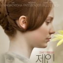 월천언니 이미지