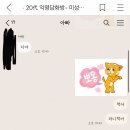 아빠약국 이미지