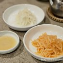 서령야채 네이버블로그