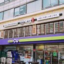 CU둔촌점 이미지