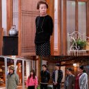 새여인숙 이미지