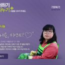 베트맨 - 수성구 청수로 92 | 베트맨