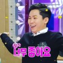 벽적골 두산·한신·우성 이미지
