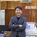 의료법인 인덕의료재단 이미지