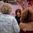 환호미용실