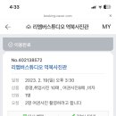 역북사진관리멤버스튜디오