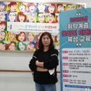 (사)경기도장애인정보화협회 안산시지회 이미지