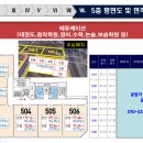 더으뜸 - 강남구 선릉로130길 56 | 더으뜸