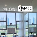 리하클래식필라테스