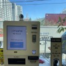 주식회사 엘비 이미지