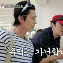 팡팡 이미지
