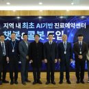 한마음케어 이미지