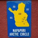 모란동물병원 이미지