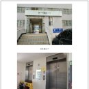 회룡1마을회관 이미지