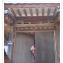 간송문집 및 금라전신록책판 이미지