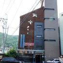 패스텔모텔