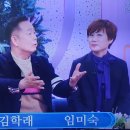 아침마당에 출연한 김학래, 임미숙 부부(아들 김동영)의 이야기 이미지