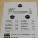 백스시 네이버블로그