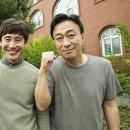 바람바람바람
