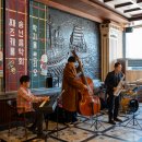 지역민을 위한 재즈 공연 이미지