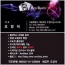 준스 그릴 Jun&#39;s grill [신촌카페.신촌데이트장소.분위기 좋은 카페]