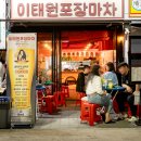 스터디카페공간연희점 이미지