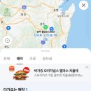 황남inn 네이버블로그
